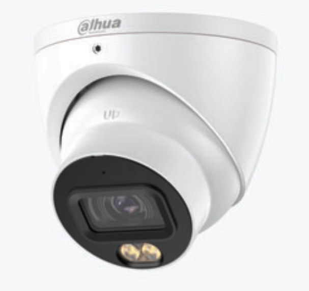 WIZSENSE SERIES IP CAMERA WHITE AI WIZCOLOR 5MP H.264/4+/5/5+ TURRET