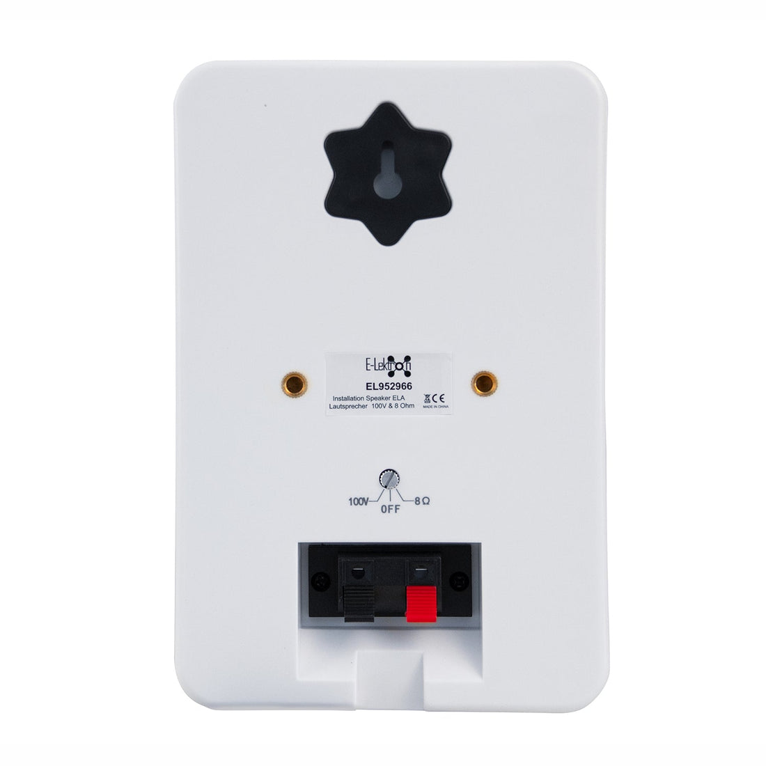 E-Lektron EL952966 M-255 White Weatherproof 100 Volt Line or 8 Ohm ELA Outdoor Speaker