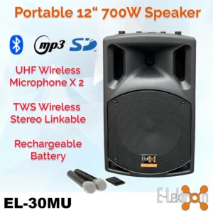 E-Lektron EL30-MU UHF 700W 12" inch Bluetooth Wireless linkable Loud Portable PA Speaker Sound System Recoding incl.2 Mics for Karaoke Coach Speech Singing